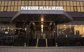 Parkside Plaza Muscat